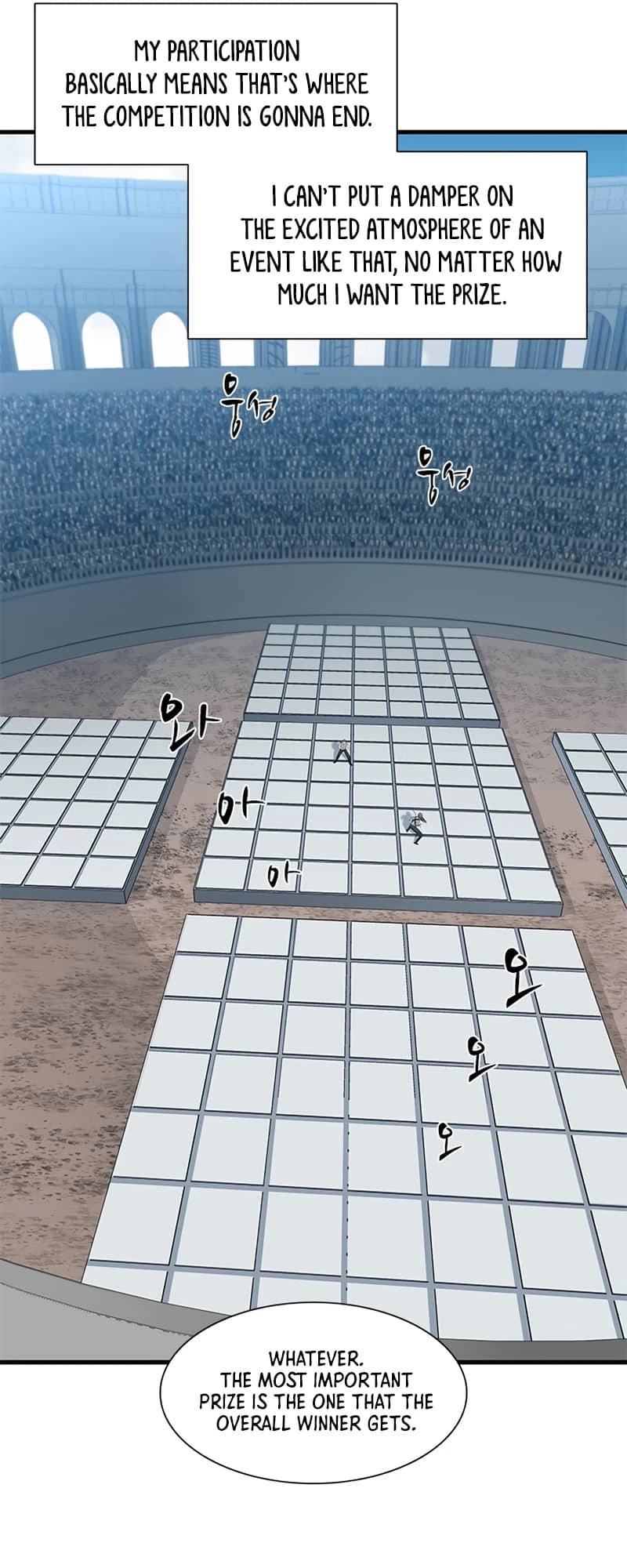 The Tutorial Is Too Tough! Chapter 83 - 56