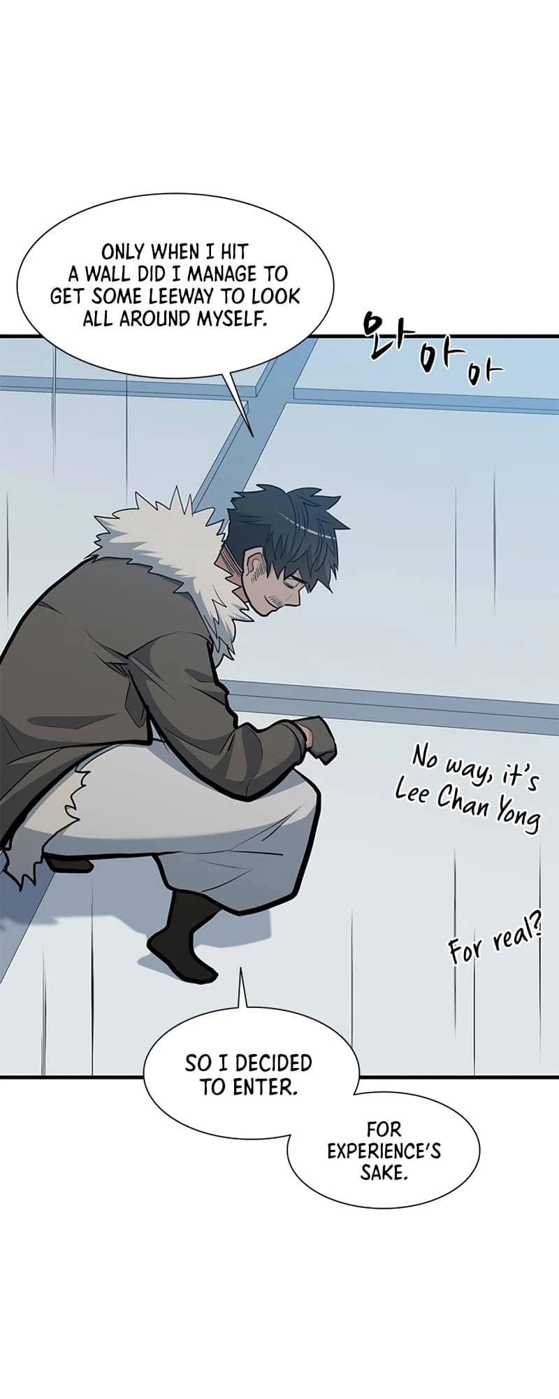 The Tutorial Is Too Tough! Chapter 84 - 60