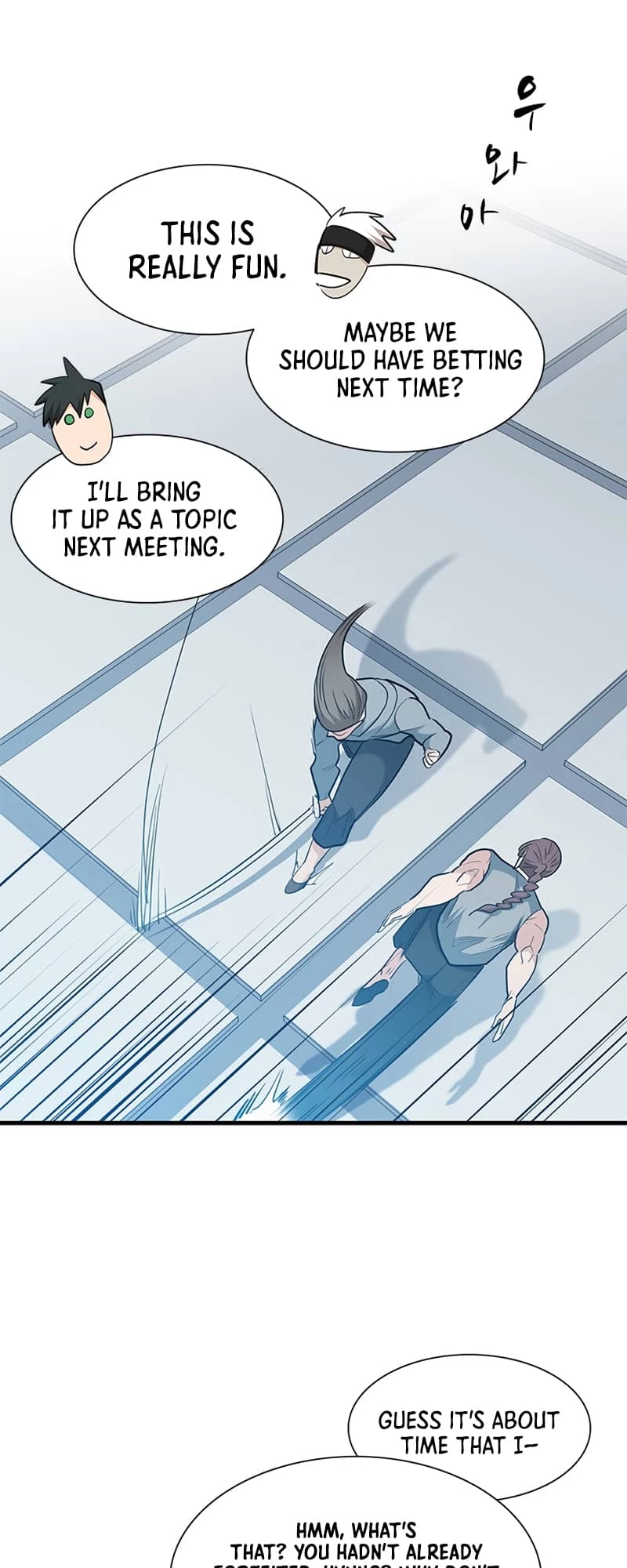The Tutorial Is Too Tough! Chapter 83 - 57