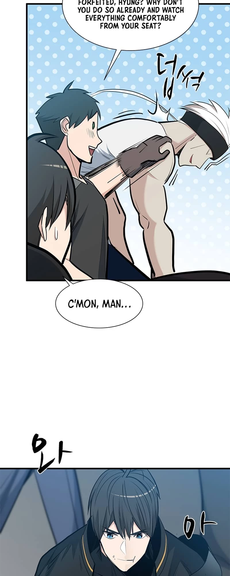 The Tutorial Is Too Tough! Chapter 83 - 58