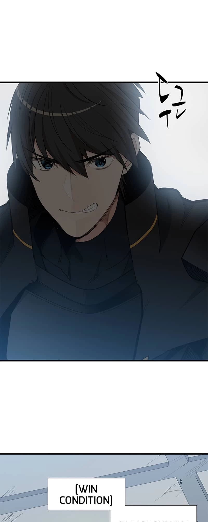 The Tutorial Is Too Tough! Chapter 82 - 60