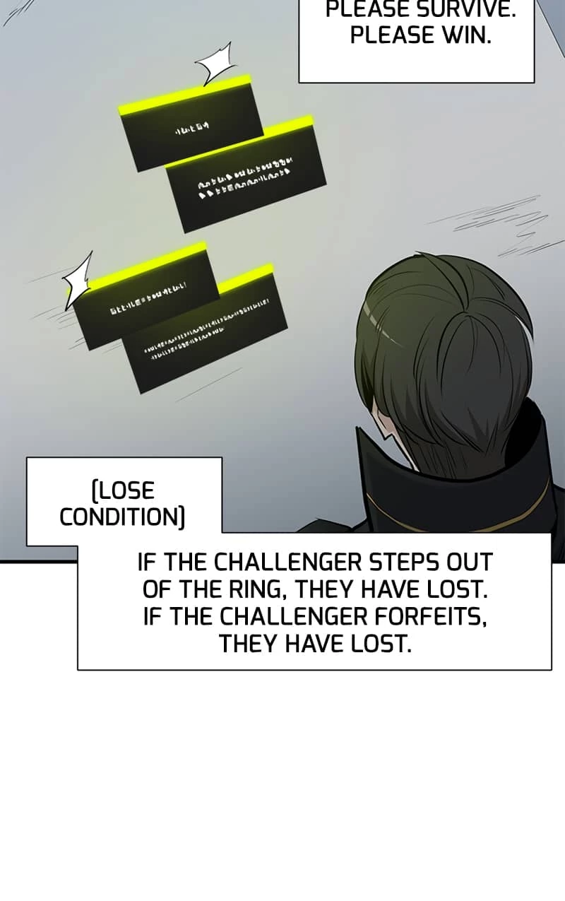 The Tutorial Is Too Tough! Chapter 82 - 61