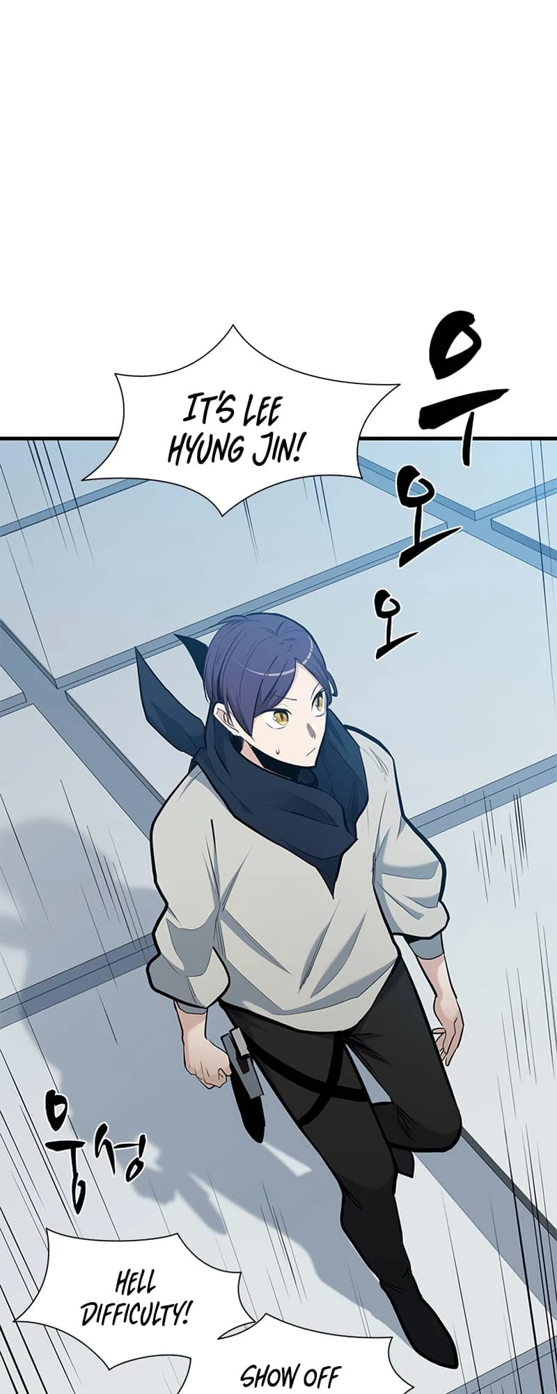 The Tutorial Is Too Tough! Chapter 83 - 60