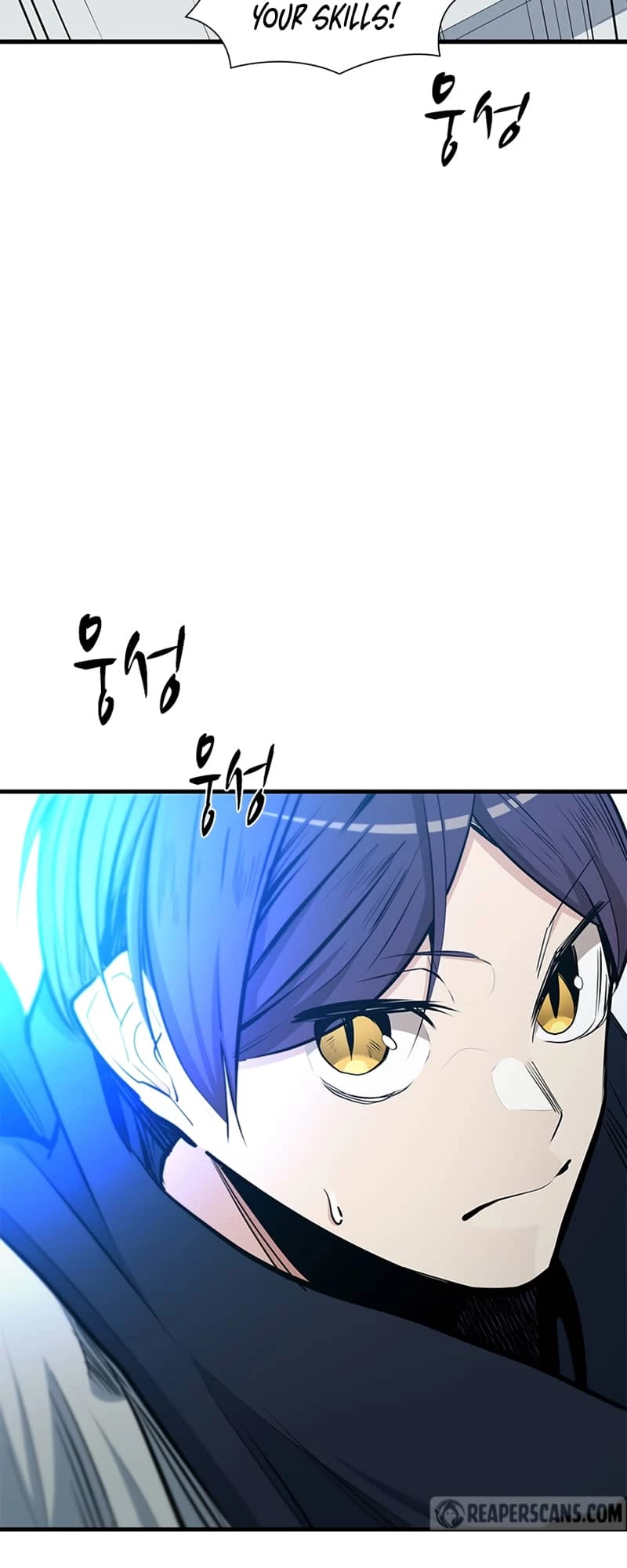 The Tutorial Is Too Tough! Chapter 83 - 61
