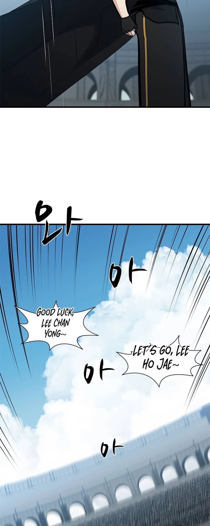 The Tutorial Is Too Tough! Chapter 84 - 66