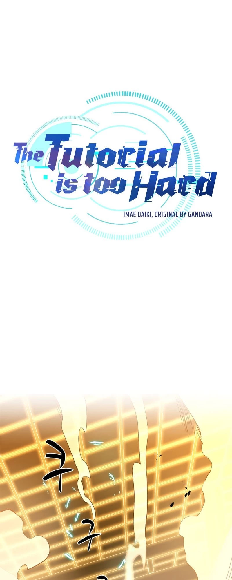 The Tutorial Is Too Tough! Chapter 79 - 2