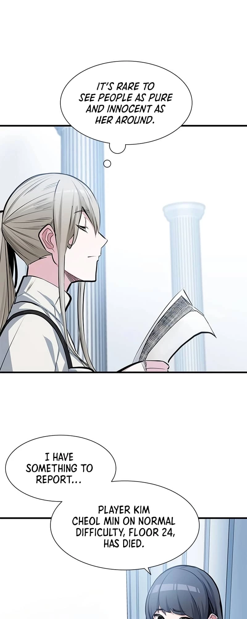 The Tutorial Is Too Tough! Chapter 81 - 4