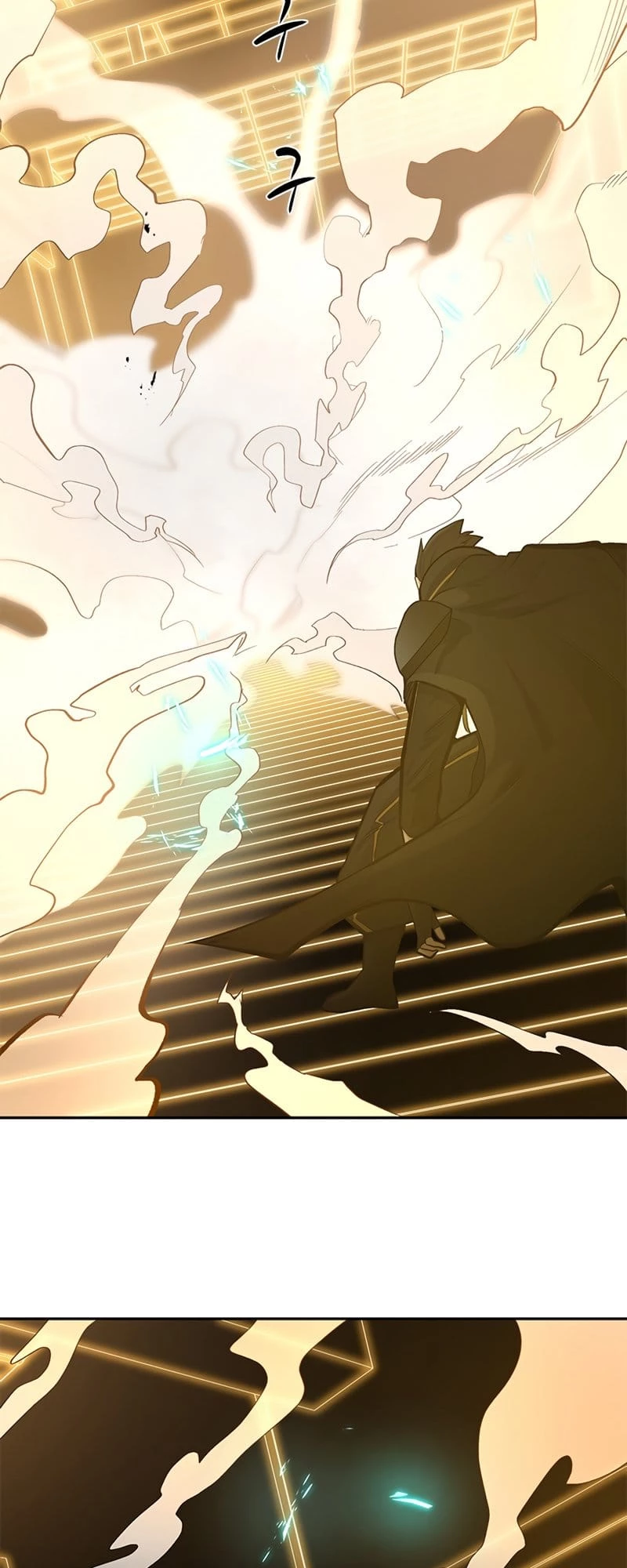 The Tutorial Is Too Tough! Chapter 79 - 3