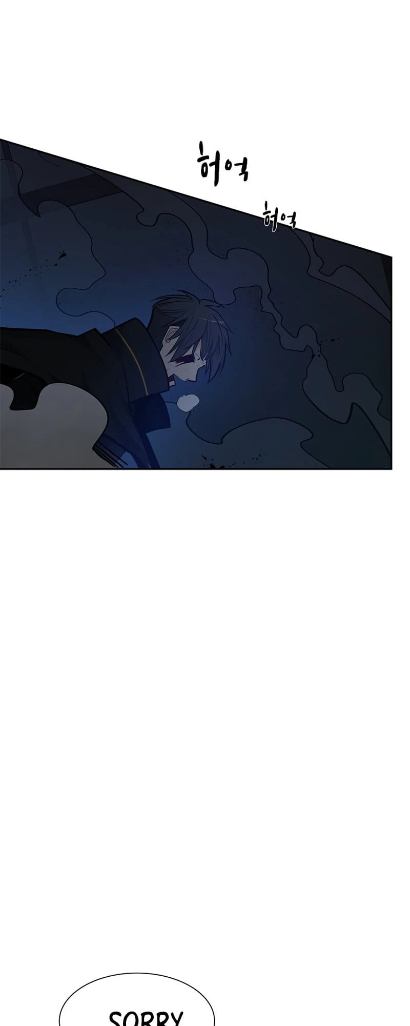 The Tutorial Is Too Tough! Chapter 79 - 6