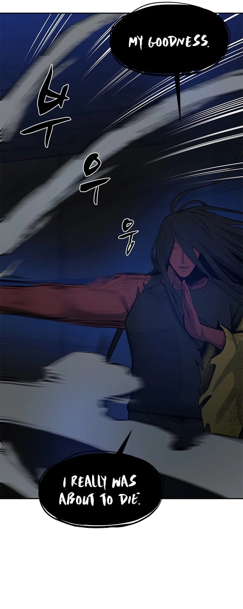 The Tutorial Is Too Tough! Chapter 79 - 8