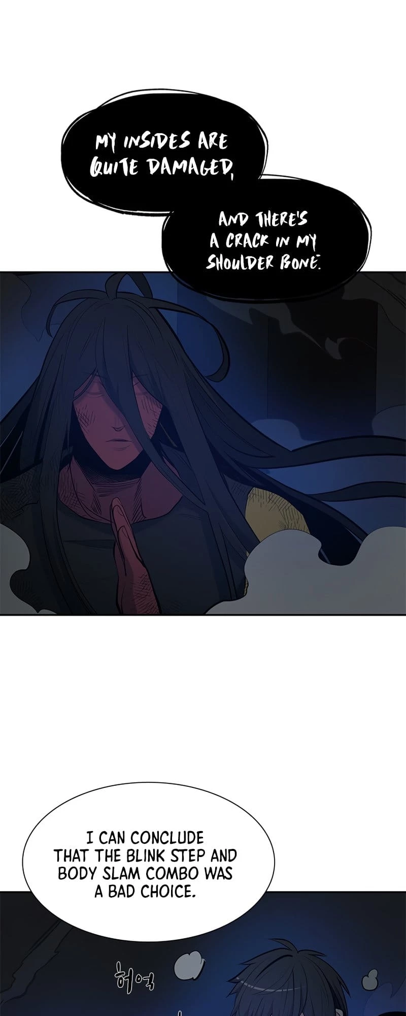 The Tutorial Is Too Tough! Chapter 79 - 9