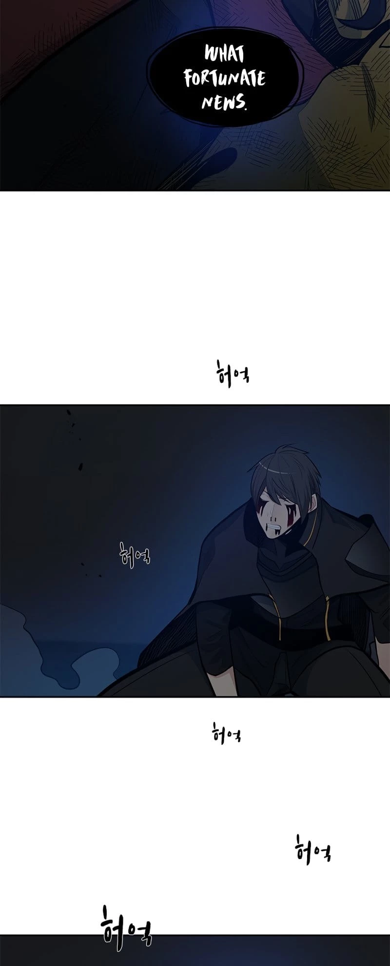 The Tutorial Is Too Tough! Chapter 79 - 13