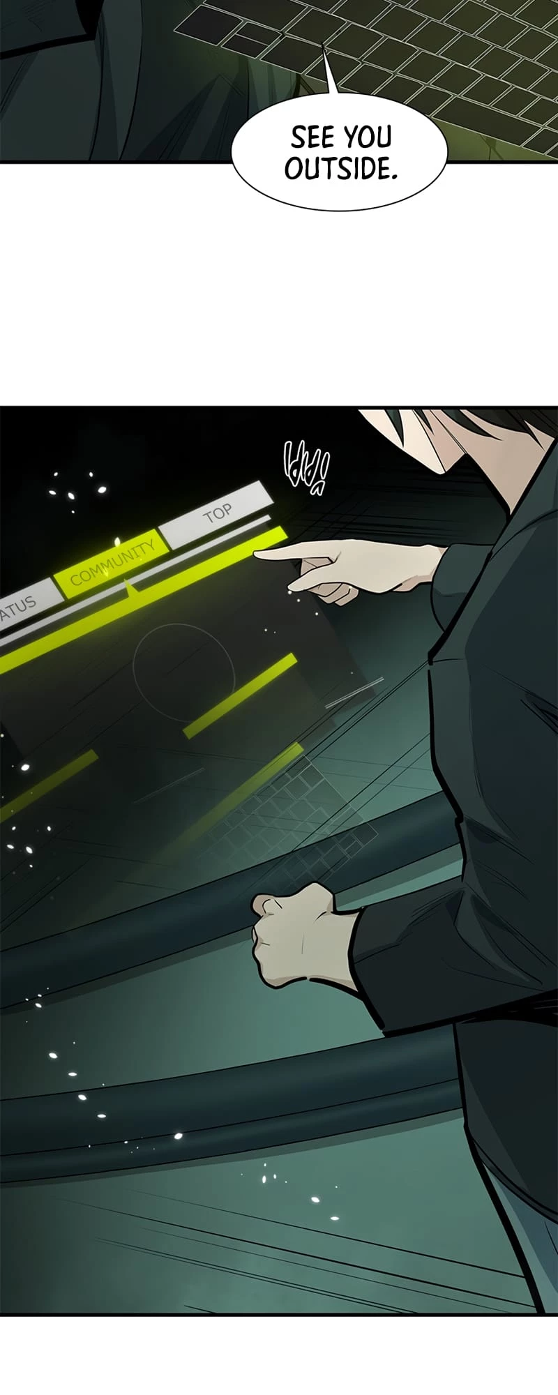 The Tutorial Is Too Tough! Chapter 80 - 18