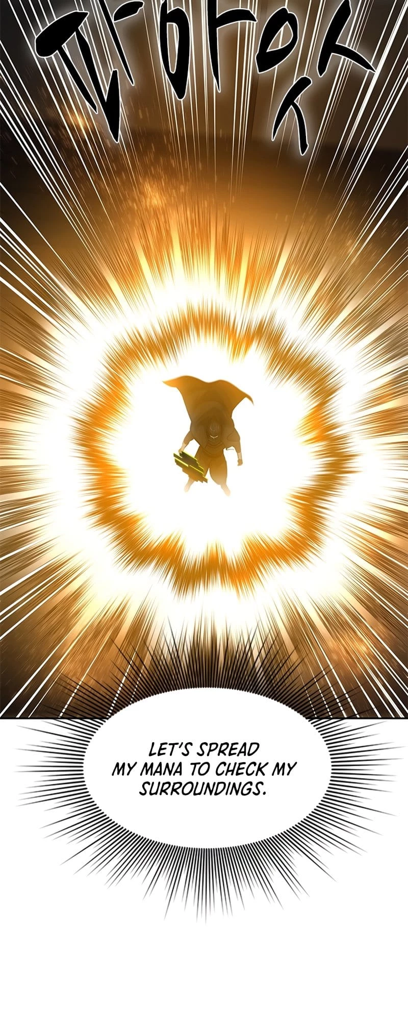 The Tutorial Is Too Tough! Chapter 79 - 17