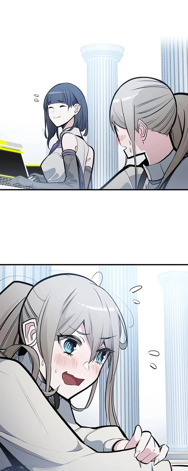 The Tutorial Is Too Tough! Chapter 81 - 20