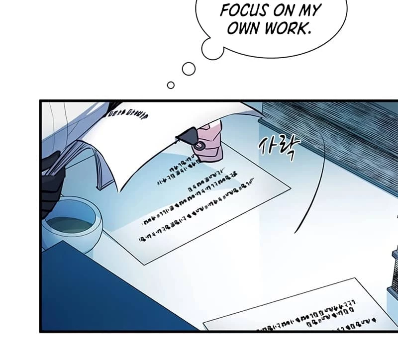 The Tutorial Is Too Tough! Chapter 81 - 27
