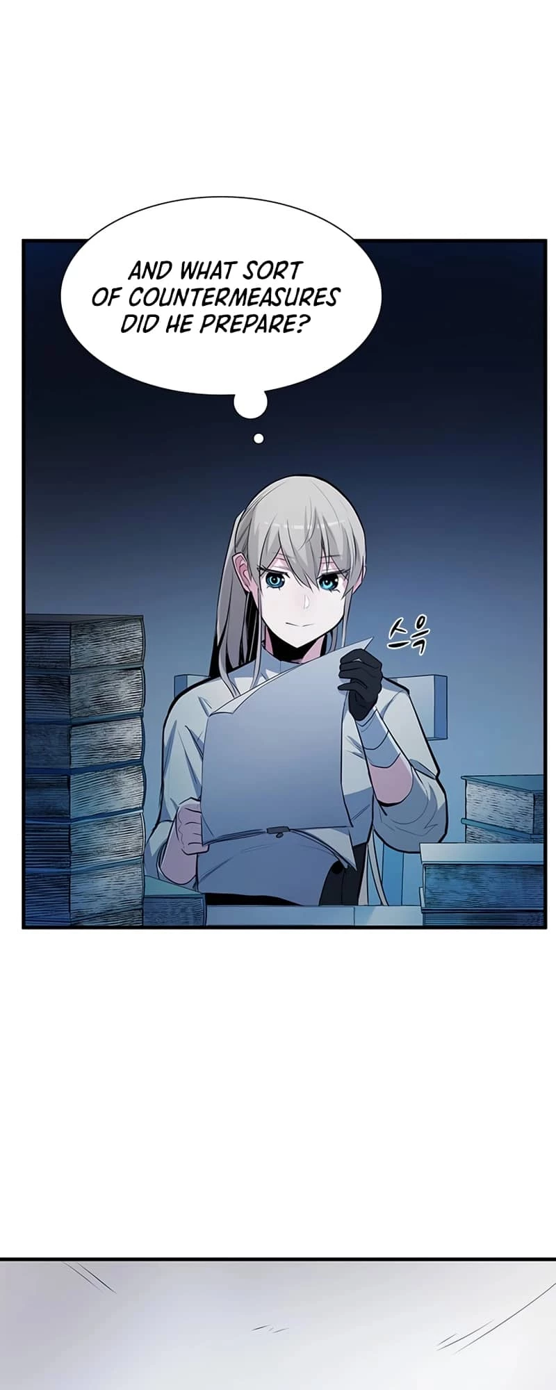 The Tutorial Is Too Tough! Chapter 81 - 30