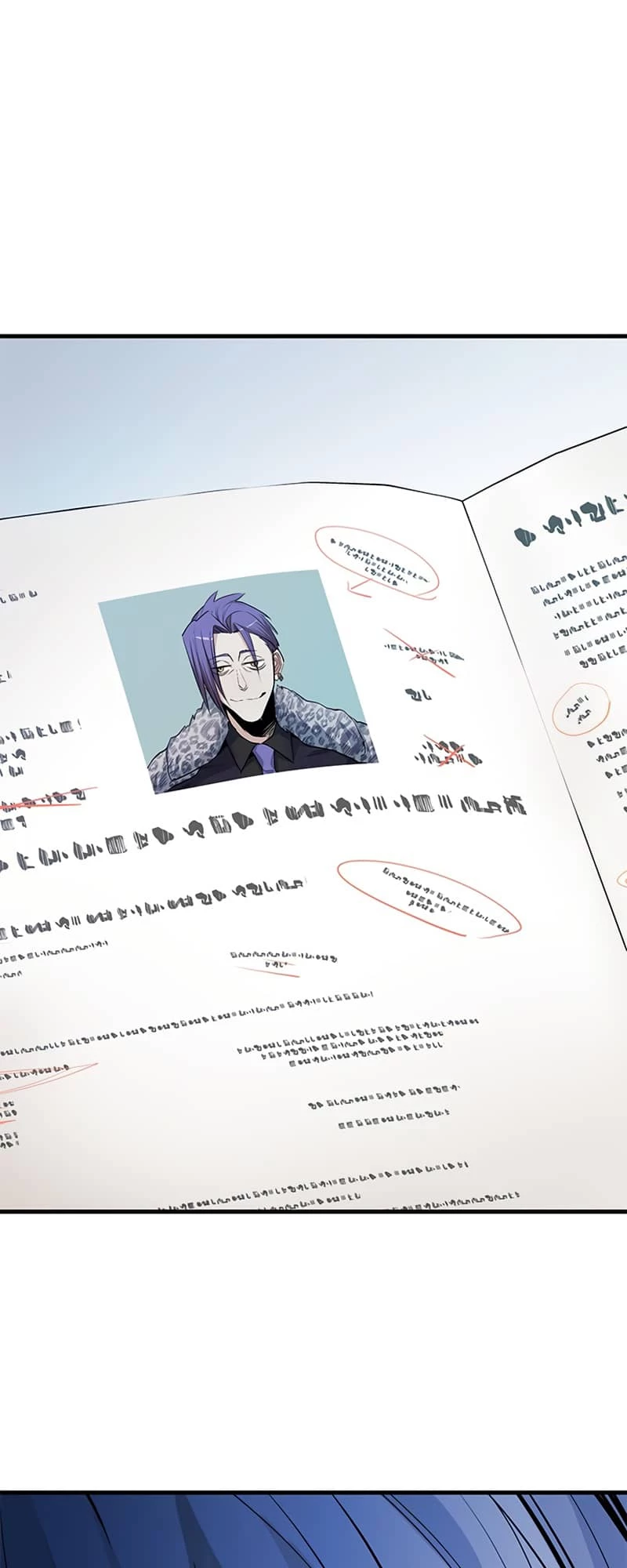 The Tutorial Is Too Tough! Chapter 81 - 36