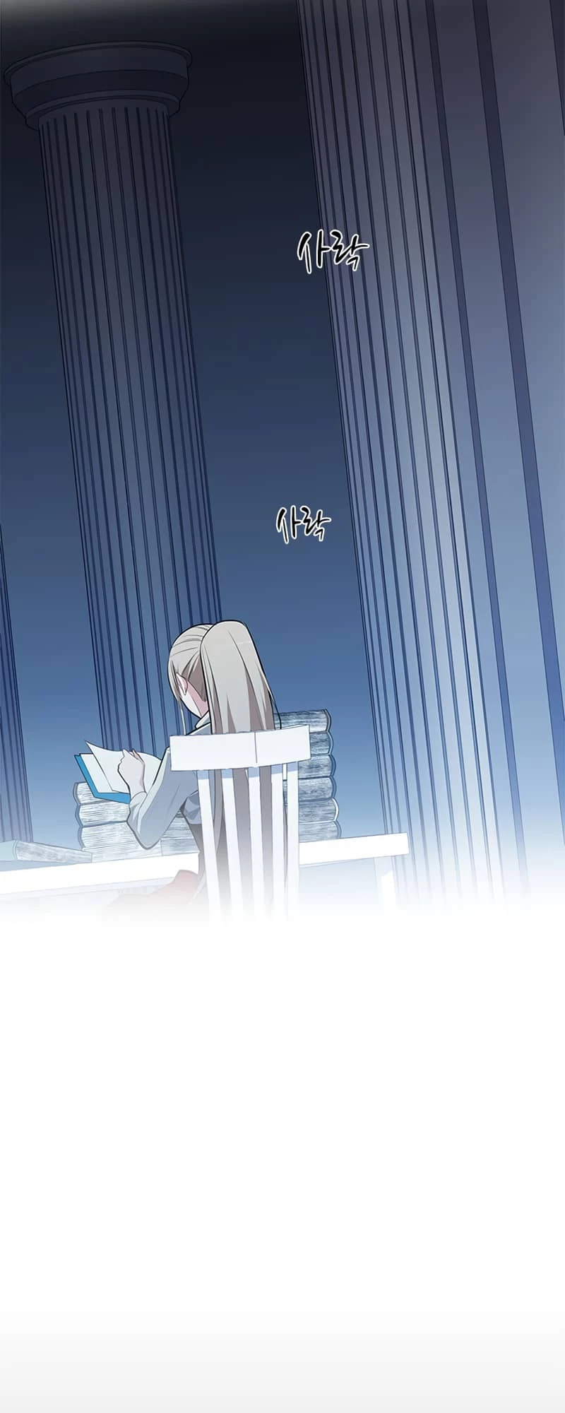 The Tutorial Is Too Tough! Chapter 81 - 38