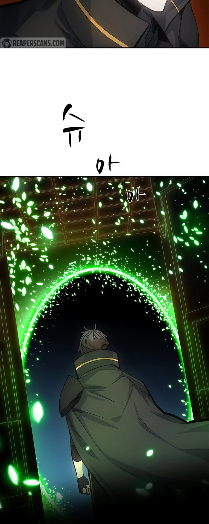 The Tutorial Is Too Tough! Chapter 79 - 39