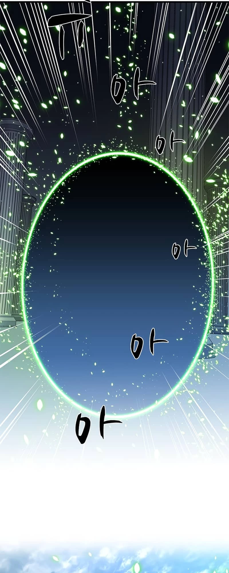 The Tutorial Is Too Tough! Chapter 81 - 46