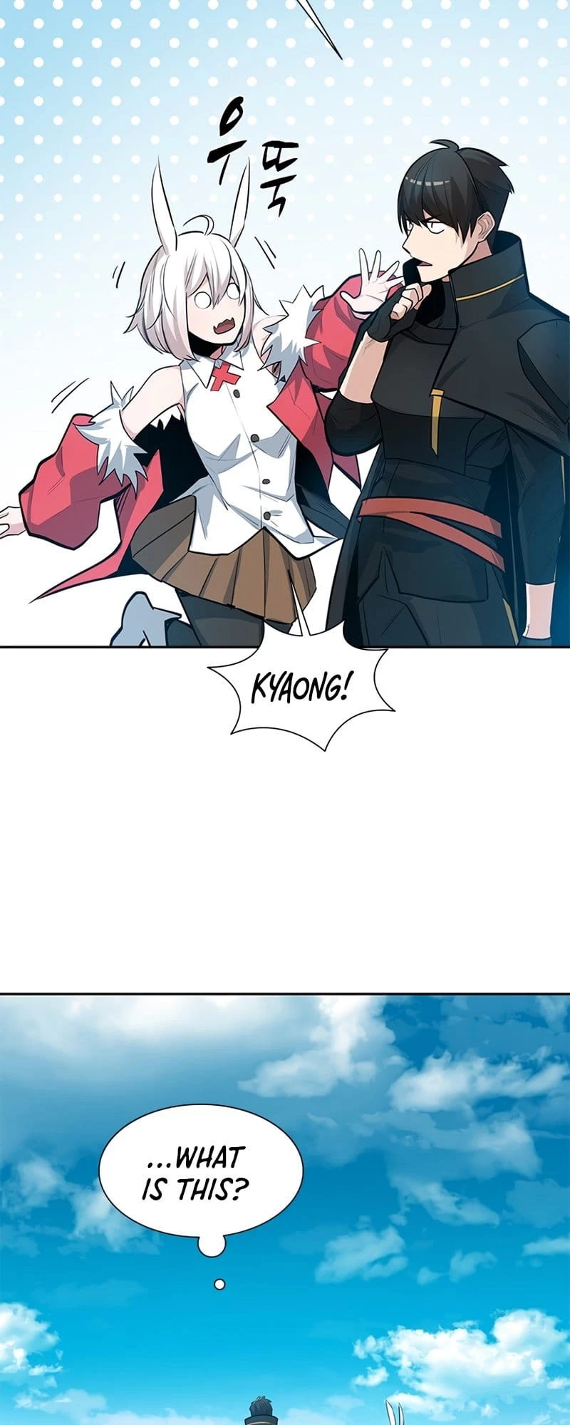 The Tutorial Is Too Tough! Chapter 79 - 45