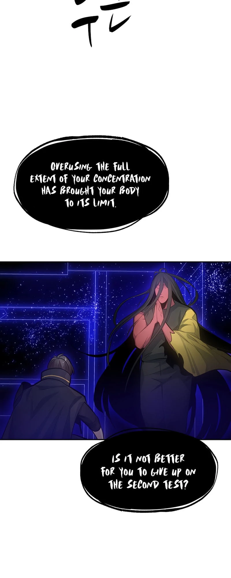 The Tutorial Is Too Tough! Chapter 78 - 4