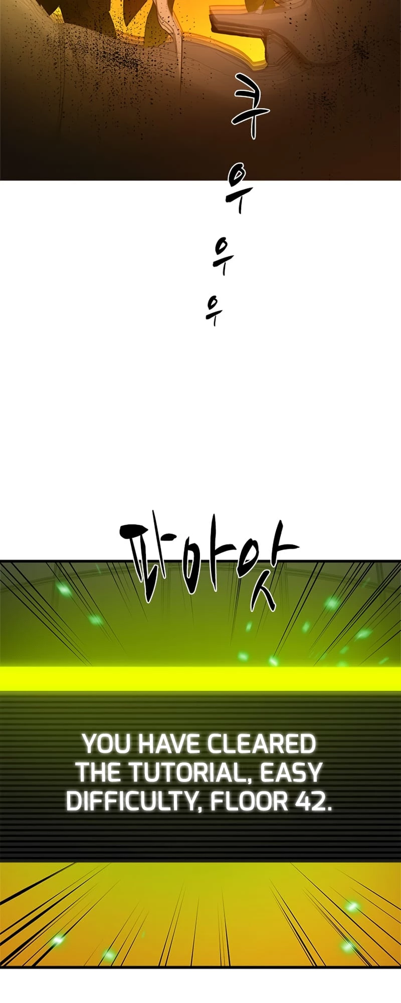 The Tutorial Is Too Tough! Chapter 80 - 65