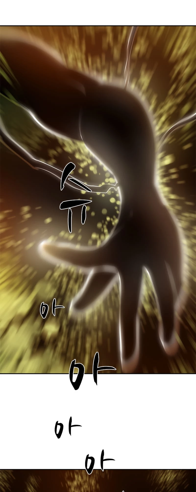 The Tutorial Is Too Tough! Chapter 77 - 8