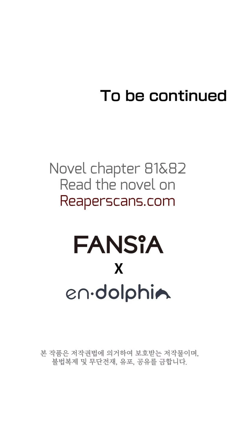 The Tutorial Is Too Tough! Chapter 79 - 73