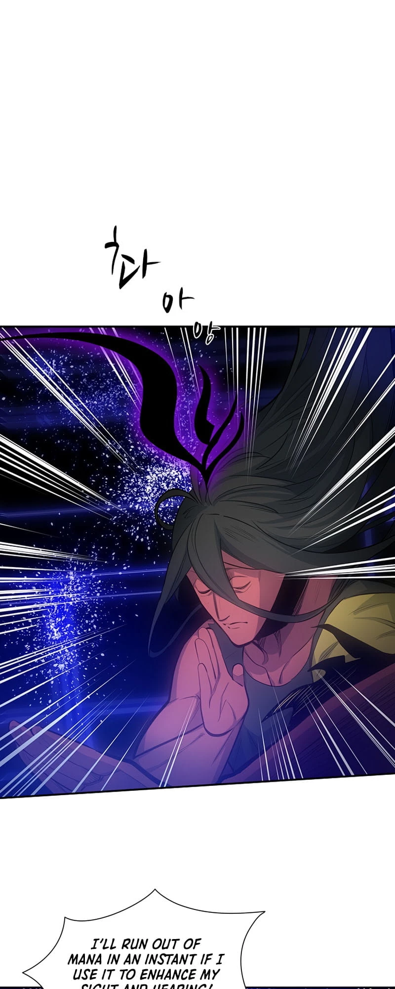 The Tutorial Is Too Tough! Chapter 78 - 23