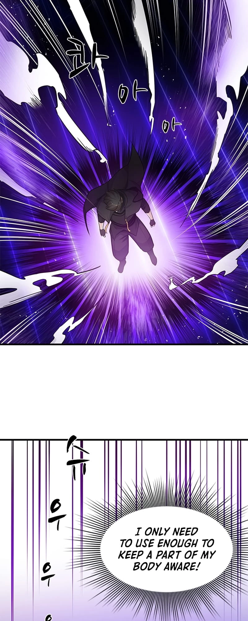 The Tutorial Is Too Tough! Chapter 76 - 5