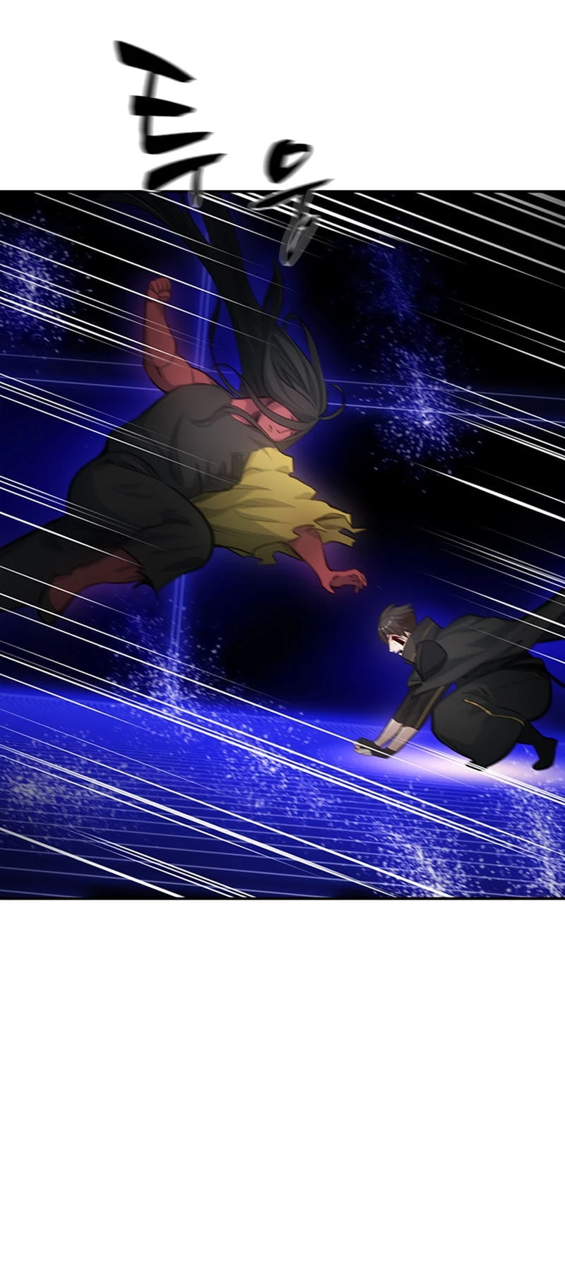 The Tutorial Is Too Tough! Chapter 78 - 31