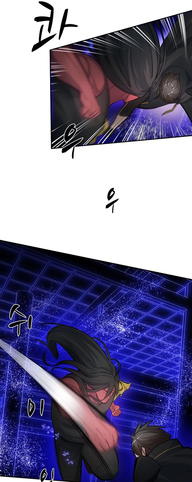 The Tutorial Is Too Tough! Chapter 78 - 32