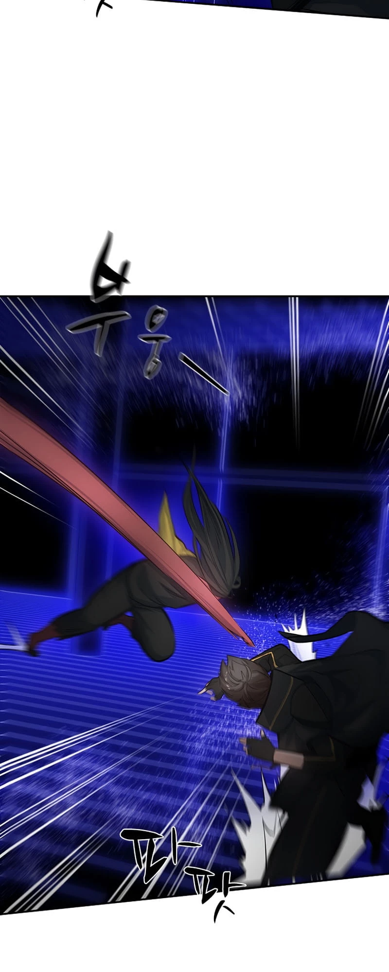 The Tutorial Is Too Tough! Chapter 78 - 33