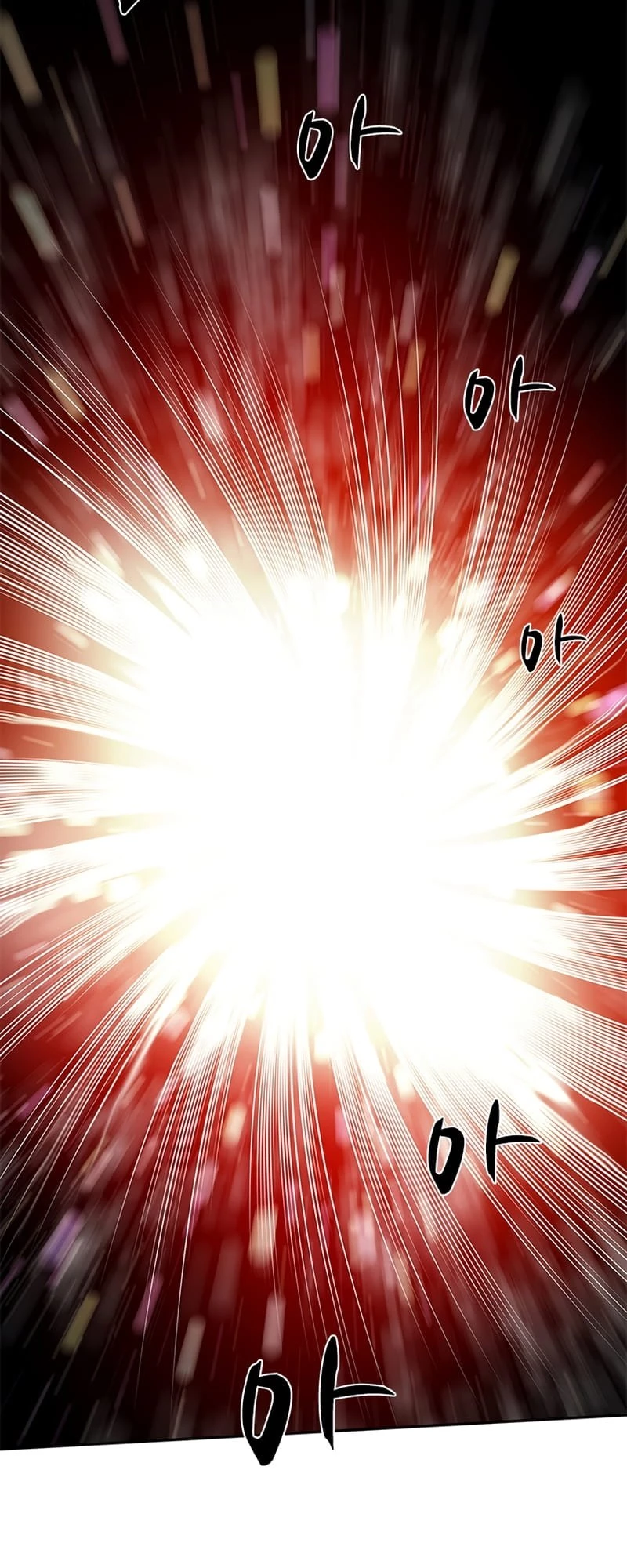 The Tutorial Is Too Tough! Chapter 77 - 37