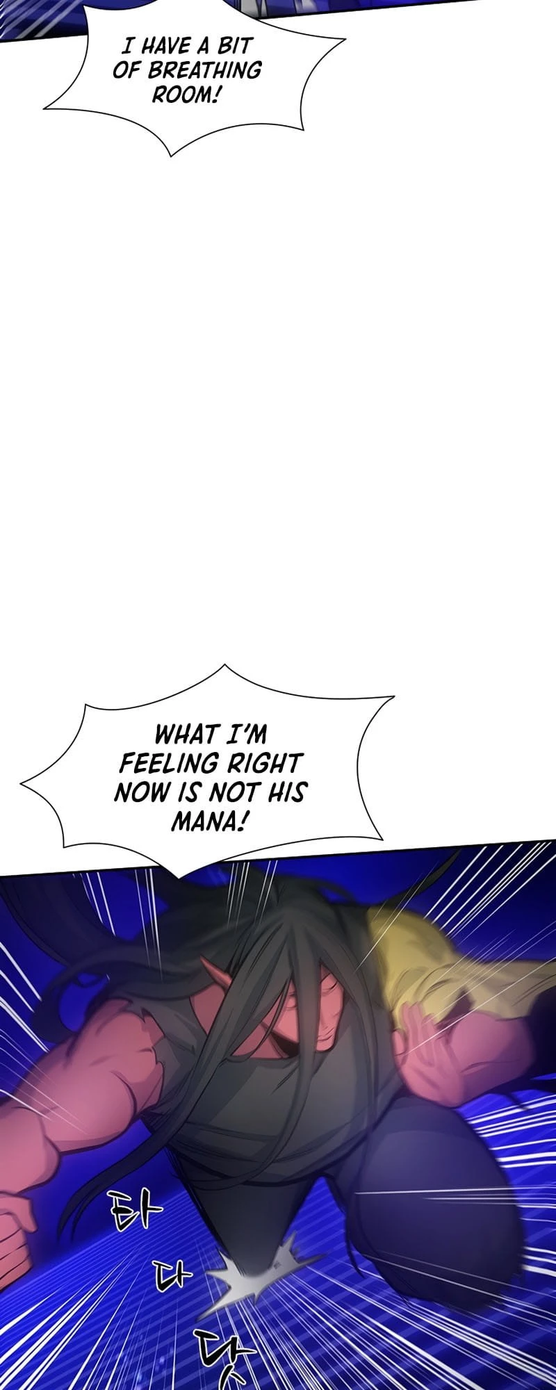 The Tutorial Is Too Tough! Chapter 78 - 42