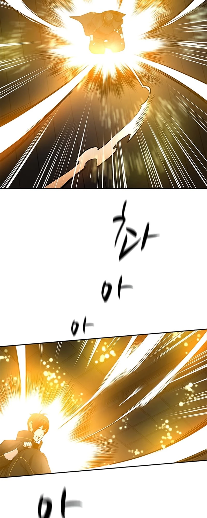 The Tutorial Is Too Tough! Chapter 77 - 42