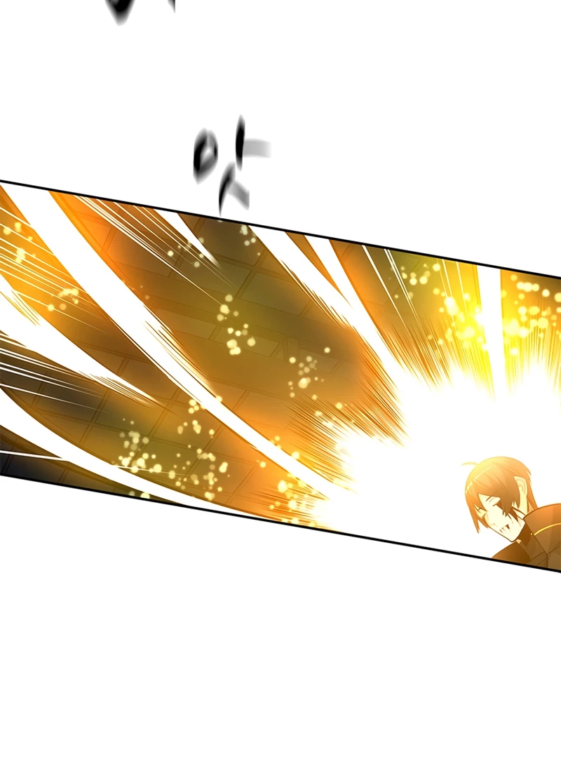 The Tutorial Is Too Tough! Chapter 77 - 43