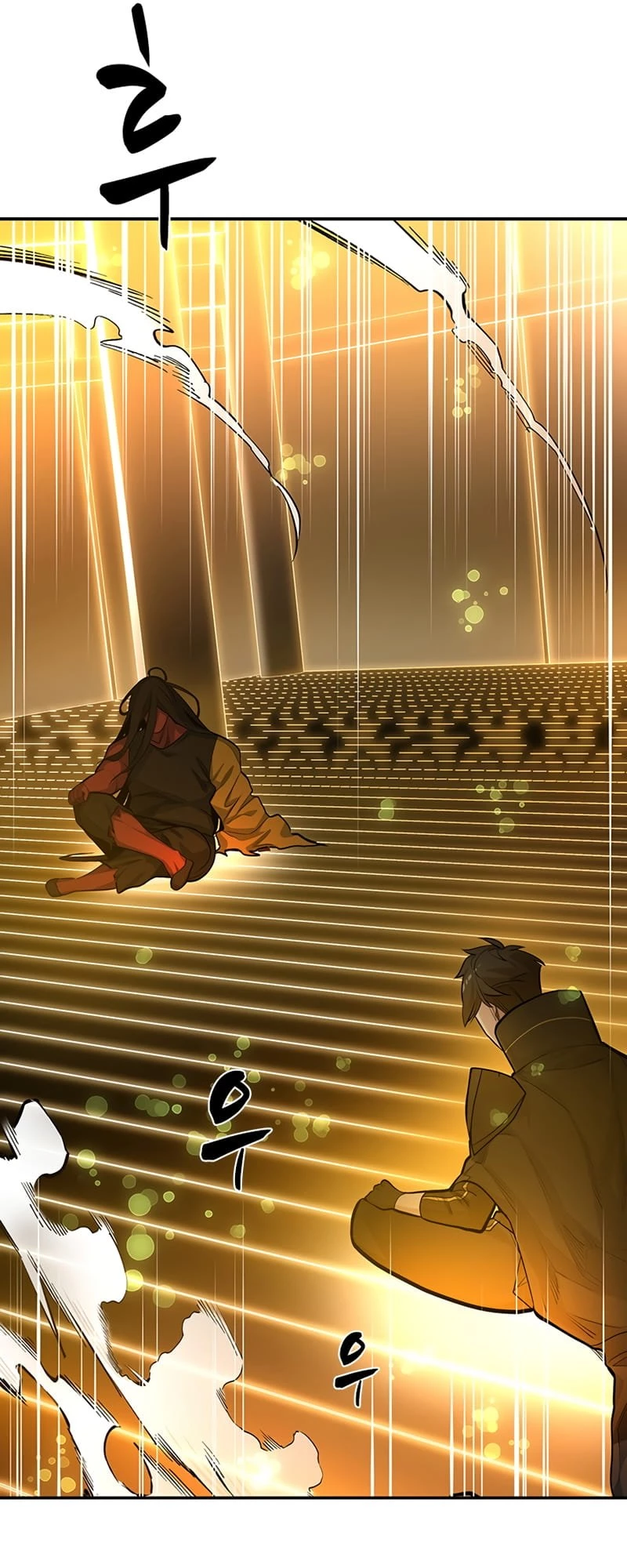 The Tutorial Is Too Tough! Chapter 77 - 44
