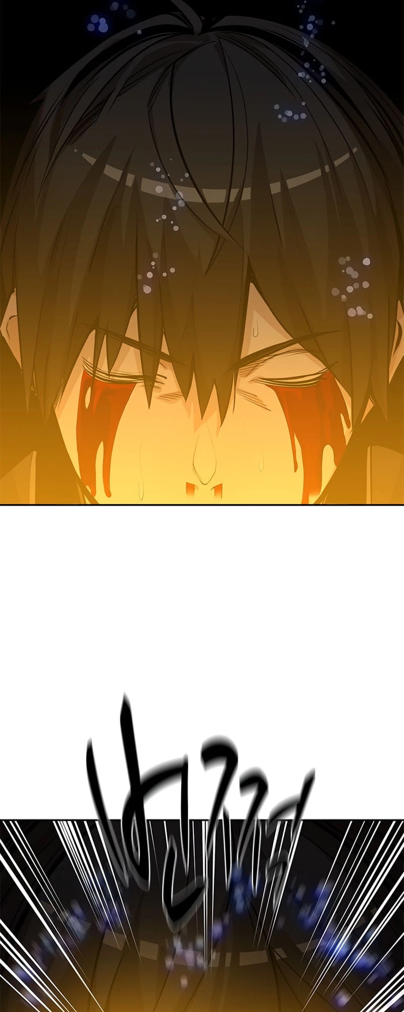 The Tutorial Is Too Tough! Chapter 78 - 50