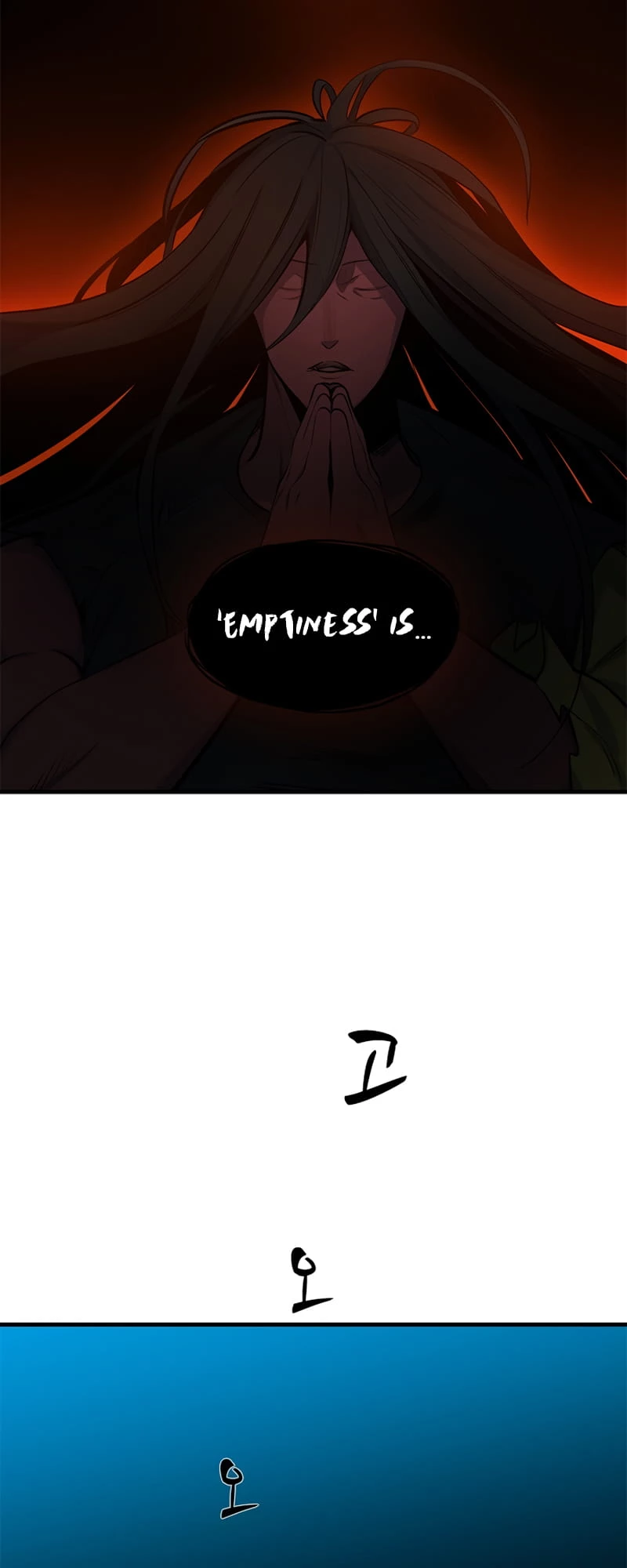 The Tutorial Is Too Tough! Chapter 76 - 34