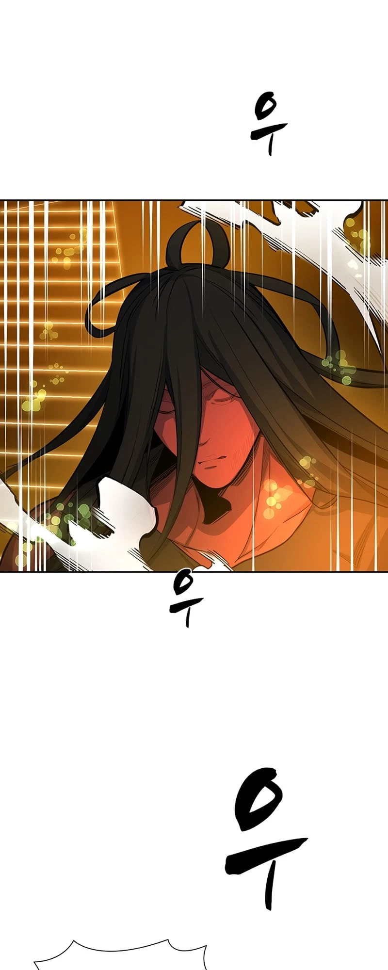 The Tutorial Is Too Tough! Chapter 77 - 45