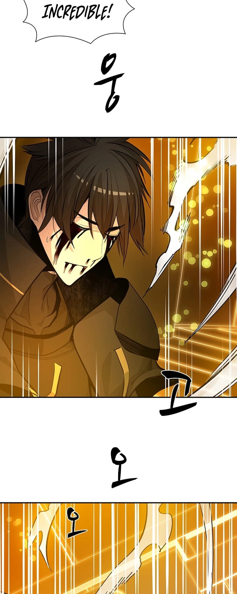 The Tutorial Is Too Tough! Chapter 77 - 46