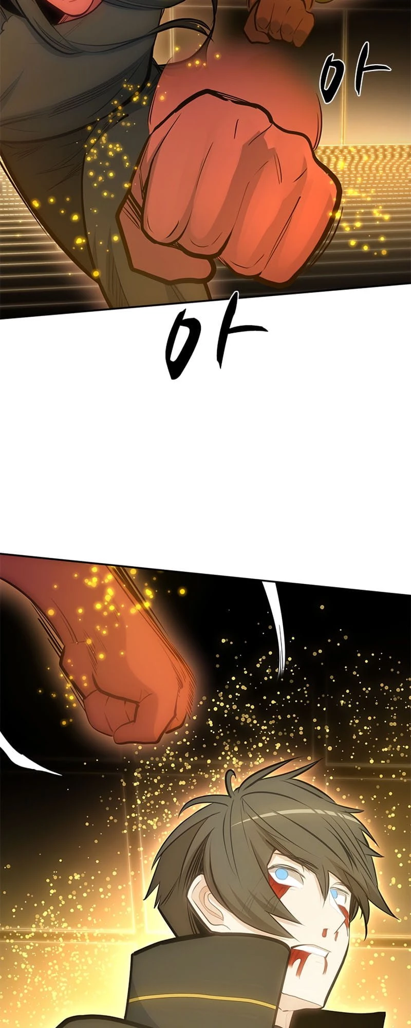 The Tutorial Is Too Tough! Chapter 78 - 54