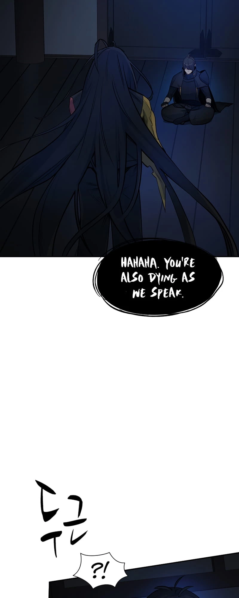 The Tutorial Is Too Tough! Chapter 77 - 63