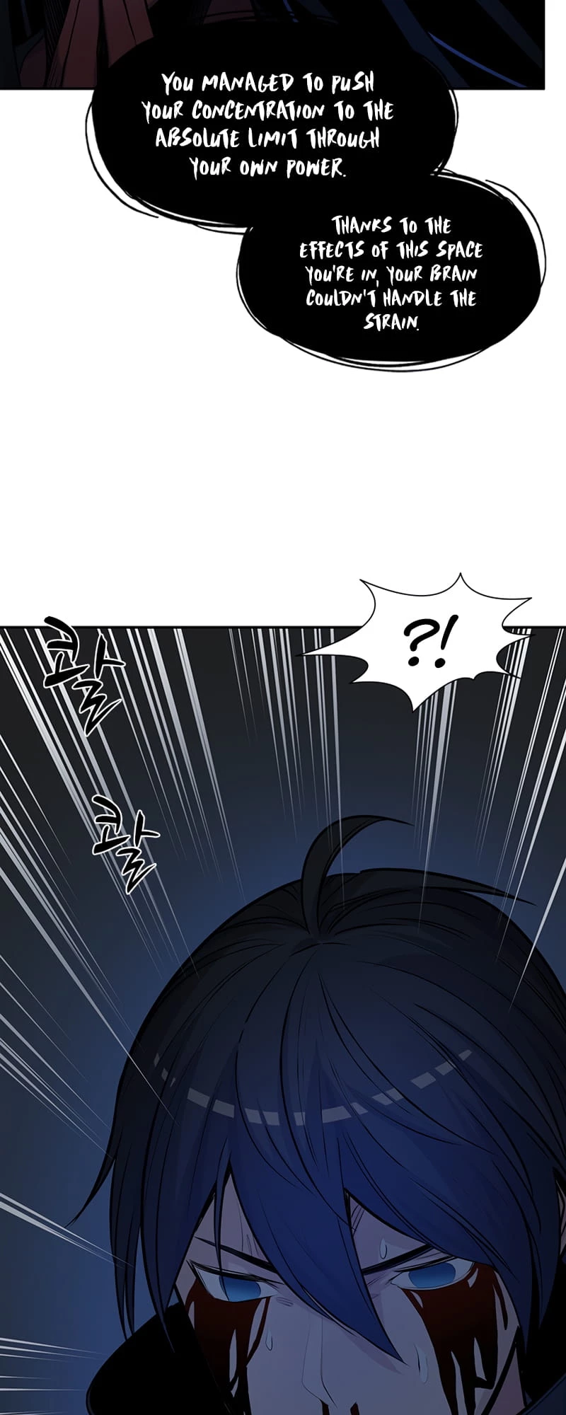 The Tutorial Is Too Tough! Chapter 77 - 65