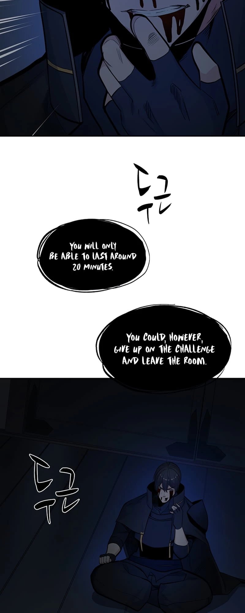 The Tutorial Is Too Tough! Chapter 77 - 66