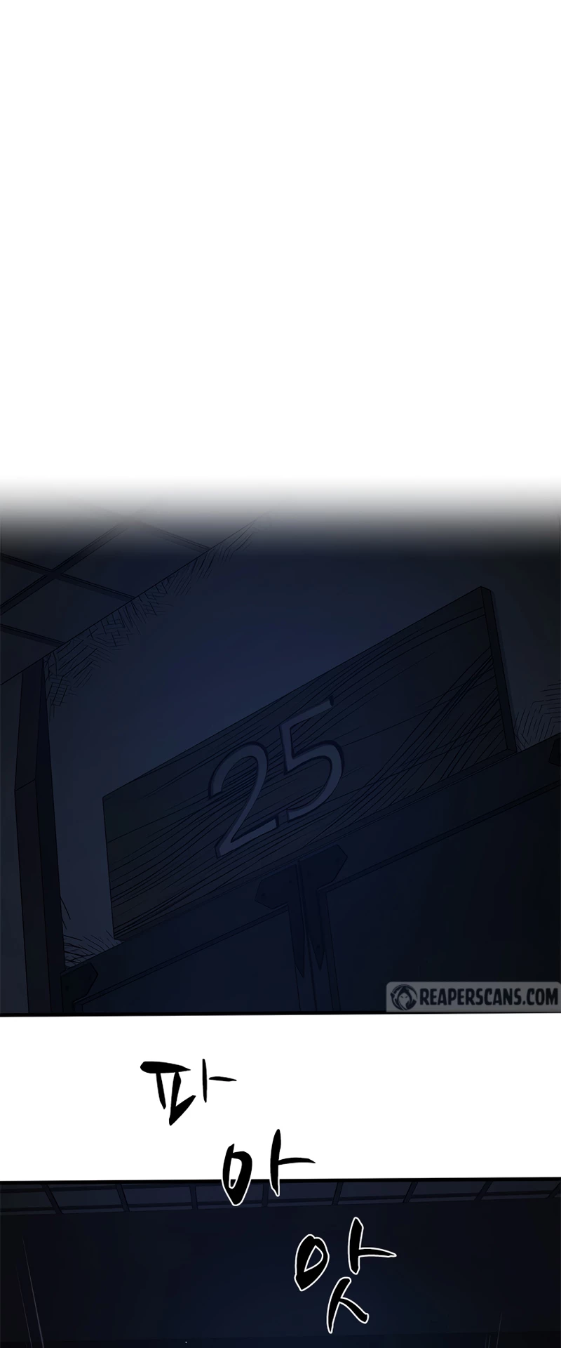 The Tutorial Is Too Tough! Chapter 73 - 31