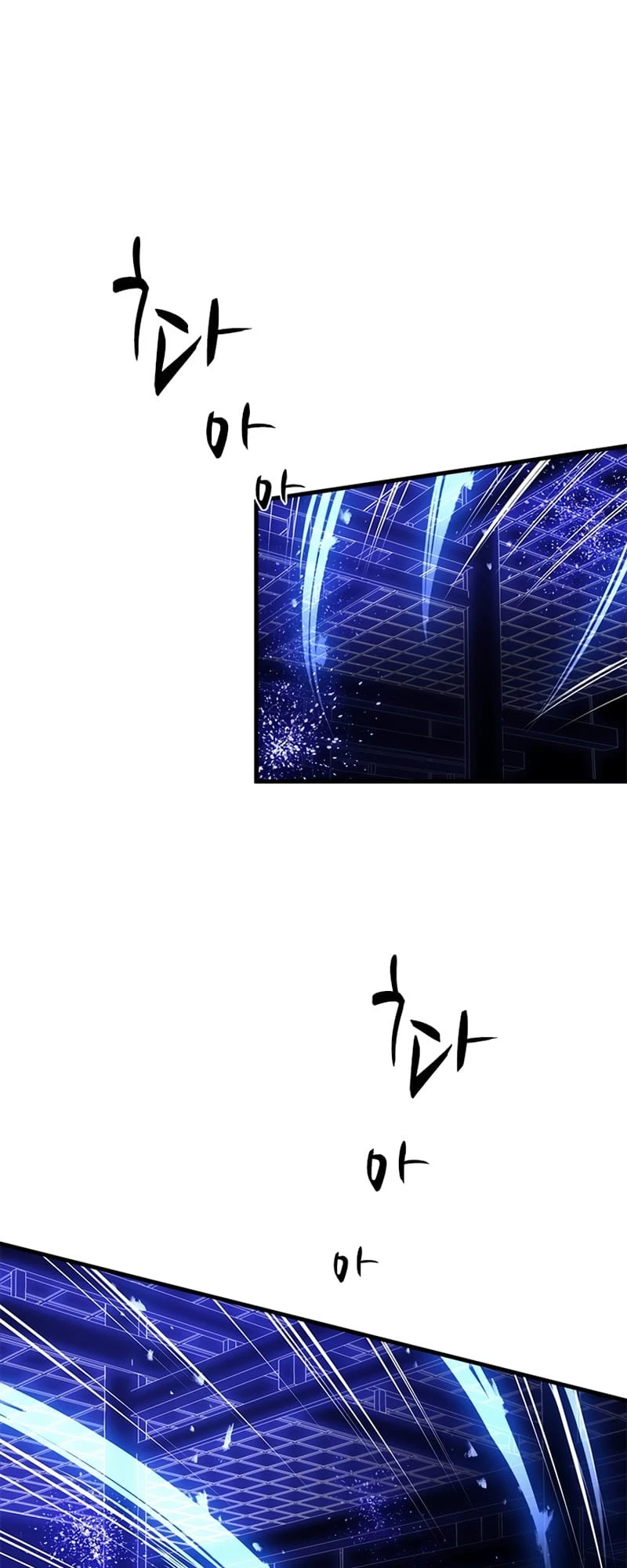 The Tutorial Is Too Tough! Chapter 75 - 44